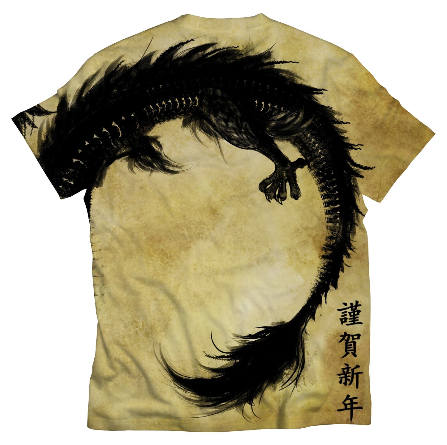 standout dragon t shirt allover print black dragon t shirt redwolf souled store bewakoof osomwear black chinese dragon t shirt game of thrones dragon osomwear.in game of thrones t shirt dragon front and back printed t shirt dragon tee 3D animal print t shirt big face animal t shirt all over printed dragon t shirt www.themountain.com