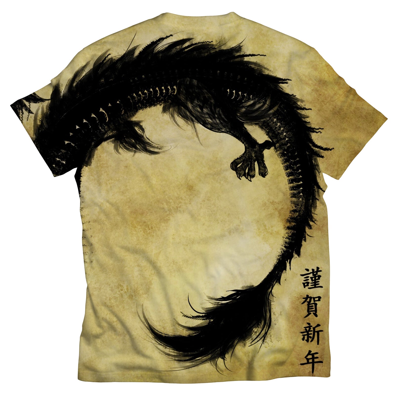 standout dragon t shirt allover print black dragon t shirt redwolf souled store bewakoof osomwear black chinese dragon t shirt game of thrones dragon osomwear.in game of thrones t shirt dragon front and back printed t shirt dragon tee 3D animal print t shirt big face animal t shirt all over printed dragon t shirt www.themountain.com